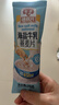 穗格氏（SHEGURZ）海盐牛乳燕麦片420g 冲泡即食营养早餐代餐学生牛奶麦片独立小袋 实拍图