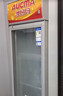 澳柯玛（AUCMA）237大容量立式单门商用冷藏展示柜 超市饮料啤酒保鲜冷柜 陈列冰柜冰箱 风冷循环一级能效 SC-237 实拍图
