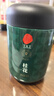 同仁堂品牌 北京同仁堂金桂花干50g广西桂林干花泡水泡酒滋补养生茶 实拍图