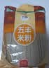 九華粮品散养土鸡蛋10枚 净重380g 皖南林区散养 源头直发 实拍图