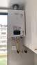 林内（Rinnai）【小蛮腰Plus】13升家用燃气热水器 一键智能切换 超窄机身 恒温热水器 上门安装（13GD31Plus） 实拍图