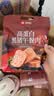 良品铺子黑猪午餐肉300g 约12袋 即食肉干肉脯火腿肠香肠 独立包装零食 实拍图