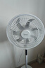 美的（Midea）【飓风节能】七叶柔风立式电风扇/家用轻音落地扇/台式小型风扇/大风力遥控定时摇头风扇 SAH35BSJ 实拍图