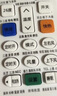 秦轩适用创维空调遥控器万能通用清悦朗悦朗净天朗睿RAOA RD0A RBOA 实拍图