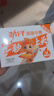 劲仔深海小鱼 香辣味 300g/盒 20包  鱼仔鱼干海味零食 实拍图