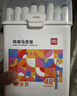 得力（deli）36色儿童学生圆杆丙烯马克笔桶装水彩笔生日礼物防水手绘记号笔元旦树涂鸦美育毕业礼物男女孩 实拍图
