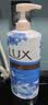 力士（LUX）(LUX)沐浴露 闪亮冰爽 沁爽香氛 爽肤香氛沐浴乳1000g留香 实拍图