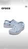 卡骆驰（CROCS）贝雅洞洞鞋男鞋女鞋轻便耐磨一脚蹬拖鞋休闲鞋百搭花园鞋|10126 梦境蓝-5AF 40 (250mm) 实拍图