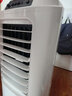 海尔（Haier） 空调扇冷风扇加湿制冷机单冷风机无叶风扇制冷气扇家用客厅卧室节能制冷器冷气机小空调 【强效制冷+摆风加湿】机械款HFL-LG1822 实拍图