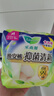 乐而雅花王抑菌清新晚安裤M码5片安睡裤裤型卫生巾姨妈巾安心裤京东自营 实拍图