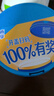 雀巢（Nestle）怡养益护因子中老年奶粉高钙900g成人奶粉营养 送礼送长辈 实拍图