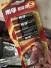 南孚5号+7号电池16粒 碱性电池 聚能环5代适用遥控器/体脂秤/血压计/计算器/无线鼠标/耳温枪/血糖仪等 实拍图