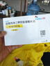 【原研进口】安达释  达格列净二甲双胍缓释片(I) 10mg/1000mg*28片/盒 实拍图