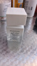 伊丽莎白雅顿白茶香水30ml 清香花调优雅自然清新淡雅中性生日礼物送朋友 实拍图
