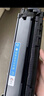 彩格MLT-D1043S硒鼓大容量1支适用三星ML1666 1670 1861 1860 1676 1660 1661 1865打印机SCX-3201 3206 3208粉盒 实拍图