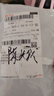 小麻花酥香小零食独立包装休闲食品小吃解馋宿舍整箱批发 45包【尝鲜款】 混合口味 实拍图