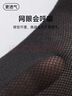 浪莎袜子男纯棉夏季 薄款10A抗菌网眼透气男袜商务休闲男士中筒棉袜 实拍图