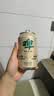秋林格瓦斯啤酒风味格瓦斯330ml*12罐面包发酵饮料哈尔滨特产  整箱装 实拍图