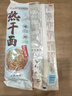 蔡林记 中华老字号 地道武汉风味热干面5包热干面+酸豆角750g 非遗传承 实拍图