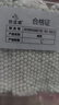 海氏海诺倍适威 双头棉签2000头 便携装棉棒化妆掏耳棉花棒竹棒200支*5袋 实拍图