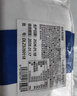 京东超市【新品】进口红蟹蟹钳600g熟冻开半壳解冻即食京东自营螃蟹蟹腿肉 实拍图