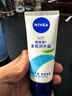 妮维雅（NIVEA）护手霜套装深润保湿50ml+多效50ml+海洋精华50ml生日礼物女生 实拍图