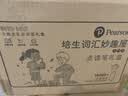 新版小猴皮皮点读礼盒培生词汇妙趣屋大合辑全96册PIYO PEN培生英语基础词汇儿童智能点读笔英语分级绘本幼儿早教课外阅读儿童书籍读物 晒单实拍图
