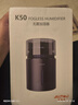 奥特优（AOTEYOU）无雾加湿器家用卧室空气净化器一体机鼻炎母婴孕妇专用静音抑菌大容量客厅大面积室内蒸发式加湿器 黑色【数显款】湿度监测|负离子抑菌 400mL/h 实拍图
