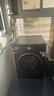 西门子（SIEMENS）iQ300 10KG大容量 全自动滚筒洗衣机 智能除渍 强力防过敏 专业除菌除螨洗 WG52A1U20W 实拍图