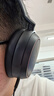 森海塞尔（Sennheiser）【宋威龙同款】MOMENTUM 4 无线耳机 大馒头4特别设计版 蓝牙头戴耳机 曜金黑 适用苹果华为 实拍图