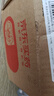 倍长平【原研药】2盒装 倍长平 考格列汀片 5mg*4片/板*2板/盒 实拍图