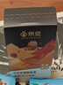 铭氏（Ming's）曼特宁咖啡粉 低酸香甜阿拉比卡豆研磨黑咖啡500g 咖啡豆中深烘焙 实拍图