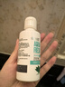 海昌 草本物语舒爽护眼美瞳隐形眼镜护理液360ml+120ml盒套装 实拍图