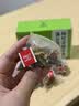 采善堂白云山蒲公英菊花枸杞决明子茶特级养肝护肝清去火清热解毒明目茶 实拍图