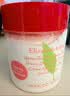 伊丽莎白雅顿【新品上市】绿茶蜜滴小草莓香氛身体乳霜500ml 保湿 滋润 实拍图