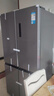 美的（Midea）480升十字四开门冰箱全空间养鲜抗菌净味双变频一级能效风冷无霜超薄家用大容量以旧换新国家补贴 BCD-480WSPZM(E) 实拍图