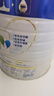 美素佳儿（Friso）皇家幼儿配方奶粉 3段（1-3岁幼儿适用）800g 乳铁蛋白 (新国标) 实拍图