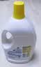 滴露（Dettol）衣物消毒液除菌柠檬3L 99.9%杀菌除螨内衣儿童衣服消毒水配洗衣液 实拍图