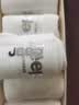 JEEP袜子男秋冬【100%新疆棉+10A抗菌】防臭袜运动吸汗耐磨长筒休闲袜 实拍图