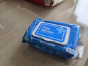 京东京造 75%酒精湿巾80片 杀菌湿巾纸 湿纸巾 卫生湿巾 消毒湿巾 实拍图