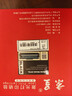 京呈M340易加粉适理光M340FW粉盒Ricoh P200 P201w打印机墨盒M340激光一体机硒鼓 大容-四支装【12000页】 实拍图