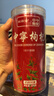 力士（LUX）(LUX)沐浴露 醉梦罗兰香馥郁香氛沐浴乳1000g 持久留香 实拍图
