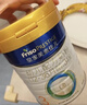 美素佳儿（Friso）皇家幼儿配方奶粉3段（1-3岁幼儿适用）800g*6罐 乳铁蛋白 实拍图