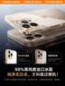 图拉斯冰透壳【久用不发黄】适用苹果14promax手机壳iPhone 14 Pro Max保护套镜头全包超薄防摔透明壳 实拍图
