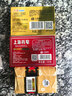 上海除螨硫磺香皂3块混合装（硫磺皂130g+透明药皂130g+檀香皂125g） 实拍图