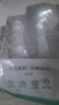 富居挂钩20只透明粘钩超强粘力承重无痕免打孔浴室厨房门后背衣服挂钩 实拍图
