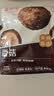 京觅香菇250g 肉厚无根山珍菌菇干货蘑菇 煲汤烹饪火锅食材 实拍图