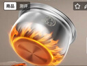 美的（Midea）有钛0氟低脂电压力锅5L高压电饭锅0涂层316L快排气多功能一体电饭煲家用4-6人MY-C5650F 实拍图