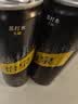 可口可乐（Coca-Cola）Schweppes怡泉无糖零卡/含糖苏打水汽水饮料整箱装 怡泉原味苏打水330ml*4罐 实拍图