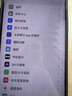 Apple/苹果 iPhone 16（A3288）128GB 深青色 支持移动联通电信5G 双卡双待手机 实拍图